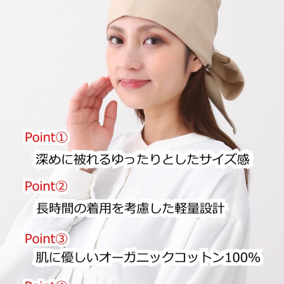 69300c569d83273978af0b35