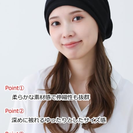 医療用帽子 おしゃれ コットン 綿 大きい ラージ ゆったり レディース 春夏秋冬 オールシーズン 就寝 ニット帽 ケア帽子 大きめ ロールアップコットンワッチ