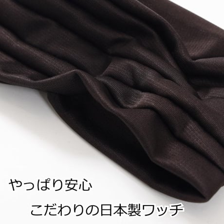 医療用帽子 レディース 日本製 春夏秋用 かわいい おしゃれキャップ 薄毛 白髪隠し 婦人用 ニット帽 軽量 ゆったり 後ろリボン付きおしゃれキャップ