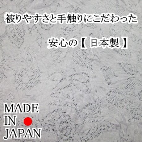 医療用に見えない医療用帽子 春夏秋用 オーガニック 日本製 ケア帽子 送料無料 Wrinkle Processingオーガニックコットン3WAYグレー