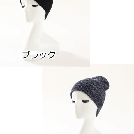 医療用帽子 オーガニックコットン100％ おしゃれ 春夏秋冬 かわいい ゆったり ニット帽子 レディース ケア帽子 オーガニックコットンシンプルビーニー