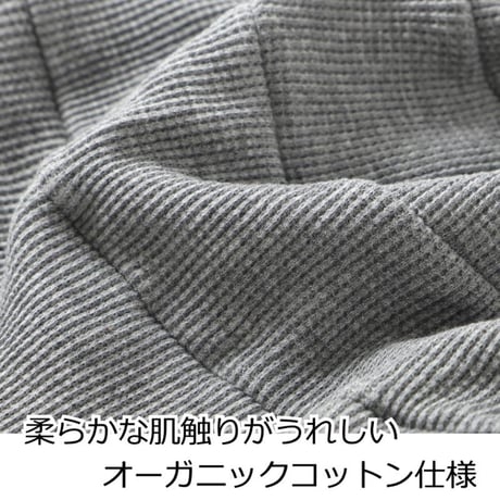 医療用帽子 抗がん剤帽子 かわいい おしゃれ オーガニックコットン ワッフルキャスケット