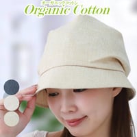 医療用帽子 抗がん剤帽子 かわいい ハット クロッシェ おしゃれ オーガニックコットン ふっくらクロッシェ