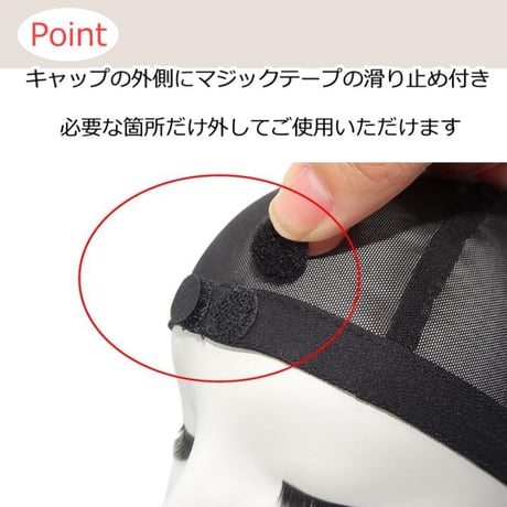 医療用ウィッグ インナーキャップ アンダーキャップ 医療用帽子 脱毛 インナーキャップ ケア帽子 下地 ウィッグ 滑り止め シリコン 帽子 医療帽子 抗がん剤 下地キャップ 吸水 インナーキャップ