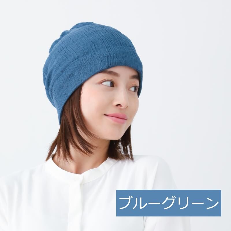 UVERworld グッズ　ファン　タオル　ニット帽　会報　付録 UVERworld グッズ ファン タオル ニット帽 会報 付録 UVERworld