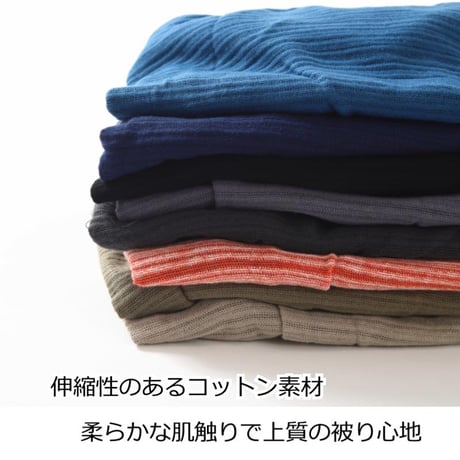 医療用帽子 メンズ 男性用 おしゃれ オーガニックコットン 春夏秋冬 オールシーズン 就寝 抗がん剤 帽子 ニット帽 春夏秋冬 綿 ケア帽子 オーガニックコットンワッチ