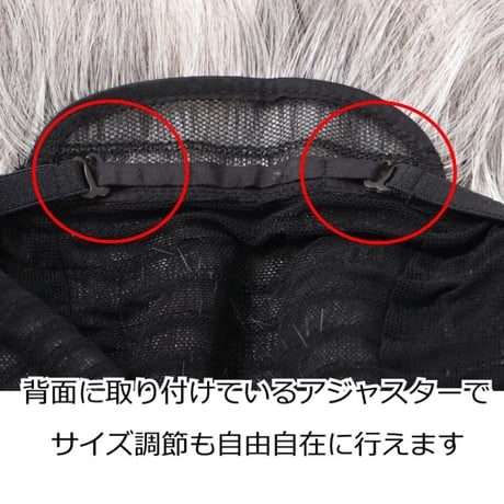 帽子の下に被るウィッグ 白髪 人毛ミックス 毛付き帽子 医療用ウィッグGHTW2101GH