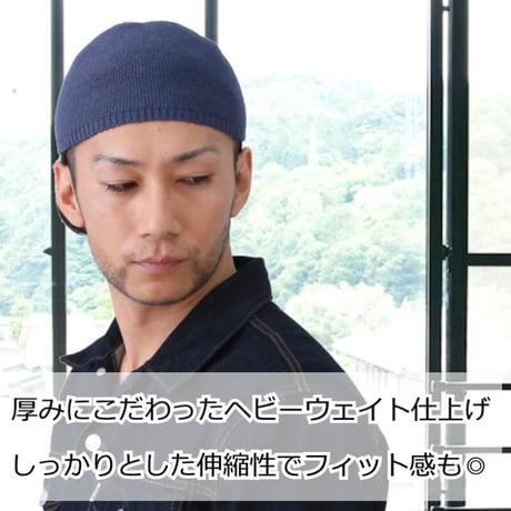 帽子 医療用 イスラムワッチ 医療用帽子 イスラムキャップ メンズ おしゃれ 春夏 シルク イスラム帽 清涼 男性 抗がん剤 帽子 シルクイスラムワッチ