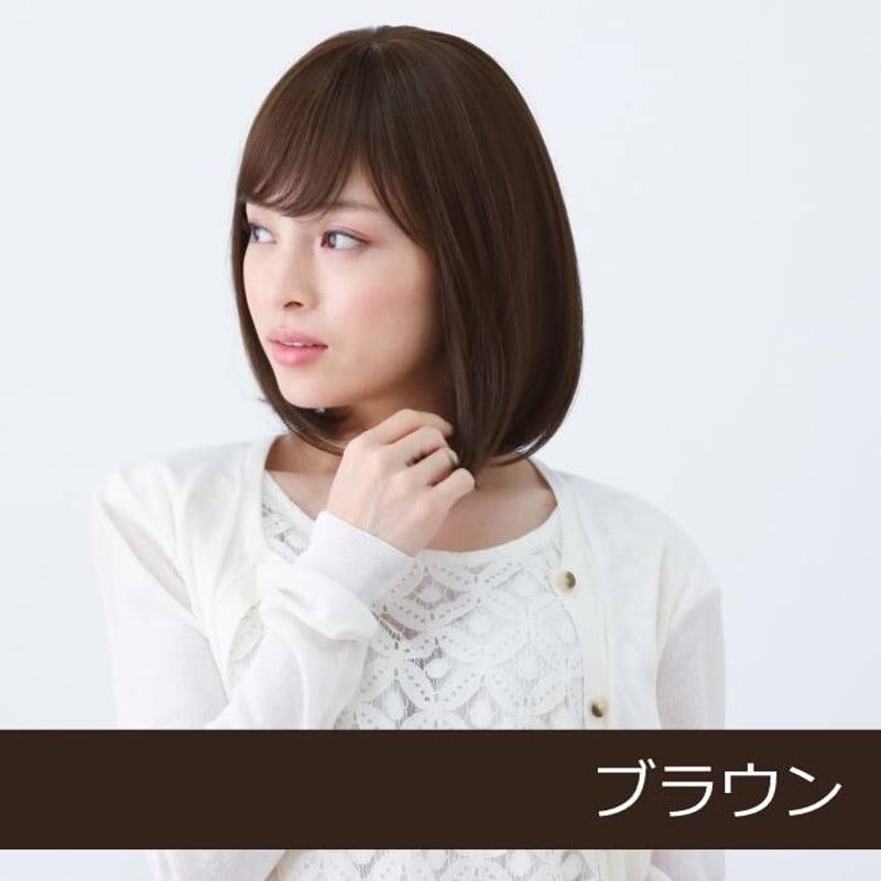 ウィッグ　ショートストレート　頭皮付き　医療用　フルウィッグ　ブラウン 医療用ウィッグ ショート 毛付き帽子 女性用 ウィッグ ボブ ショート
