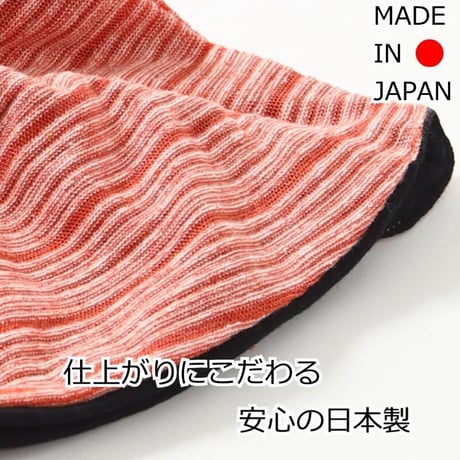 医療用帽子 おしゃれ 春夏秋 オールシーズン 就寝 帽子 抗がん剤帽子 オーガニックコットンワッチ
