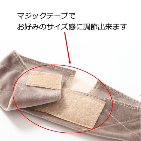 ウィッグバンド ズレ防止 医療用ウィッグ 滑り止め ストッパー ウィッグバンド