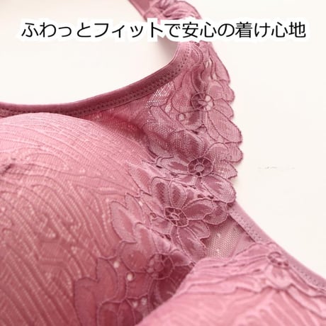 乳がん用 術後ブラ 乳がんブラ ノンワイヤー 医療用ブラ 術後ブラジャー 乳がん用下着 全摘手術 ソフトブラ パッド 敏感肌 おしゃれ かわいい 乳がん用レースケアブラ