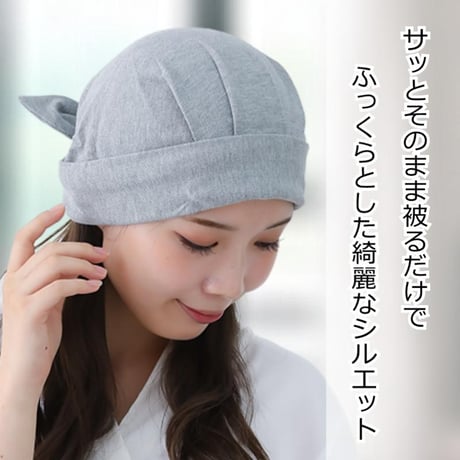 医療用帽子 ケア帽子 医療帽子 バンダナ バンダナ帽 男女兼用 おしゃれ 医療用バンダナ コットン 春 夏 秋 akkoバンダナ帽 バンダナ帽子スカッシュ