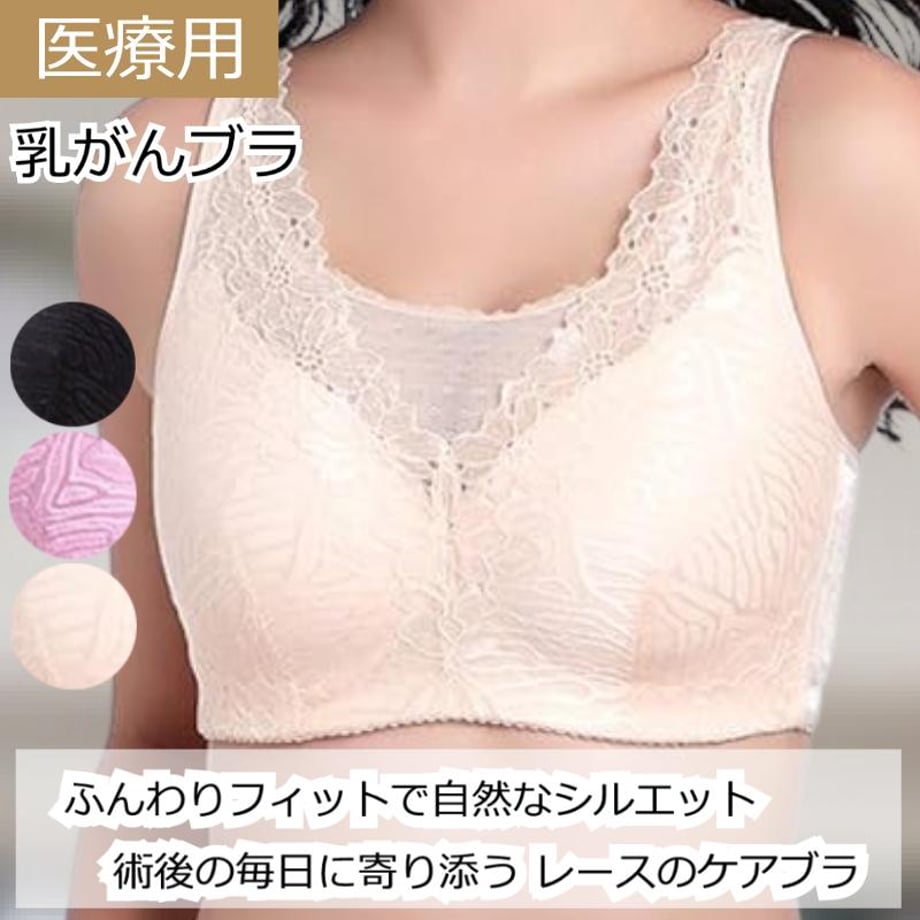 69eb9b2773db3d034b21b502