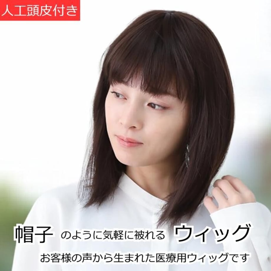64fc24dd689119004b97aeb5
