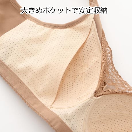 乳がん 全摘 ブラジャー ノンワイヤー 綿レース 医療用ブラ 術後ブラジャー 乳がん用 下着 乳がん ソフトブラ パッド 敏感肌 おしゃれ かわいい 乳がん 前開きブラ 乳がん用ケアレースブラ