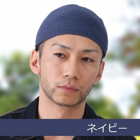 帽子 医療用 イスラムワッチ 医療用帽子 イスラムキャップ メンズ おしゃれ 春夏 シルク イスラム帽 清涼 男性 抗がん剤 帽子 シルクイスラムワッチ