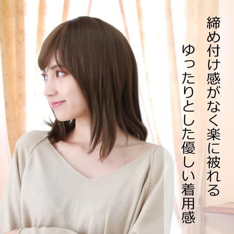 毛付き帽子 医療用ウィッグ 毛付きぼうし セミロング カール 自然 ウィッグ ES-01