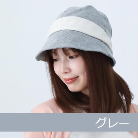 医療用帽子 オーガニックコットン レディース ハット 白髪隠し 麻混ふっくらハット