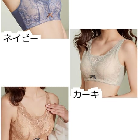 乳がん 全摘 ブラジャー ノンワイヤー 綿レース 医療用ブラ 術後ブラジャー 乳がん用 下着 乳がん ソフトブラ パッド 敏感肌 おしゃれ かわいい 乳がん 前開きブラ 乳がん用ケアレースブラ