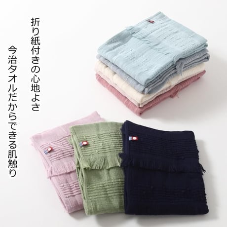 今治 マフラー 今治タオル ストール おしゃれ 綿100％ 日本製 今治タオルマフラー