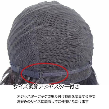 毛付き帽子 医療用ウィッグ 人毛100％ ボブ カール 自然 ウィッグ S-HW01