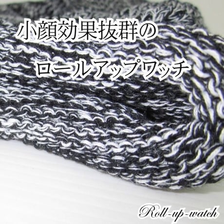 【小顔効果抜群 ロングセラー 医療用に見えない医療用帽子 送料無料】ロールアップくしゅくしゅワッチ/ブラック杢