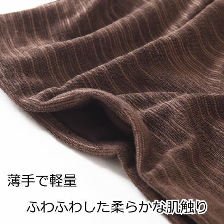 医療用帽子 ゆったり ニット帽子 春 夏 秋 冬 おしゃれ ケア帽子 ニット帽子 ケア帽子  人気 春夏 ゆったりニットワッチ