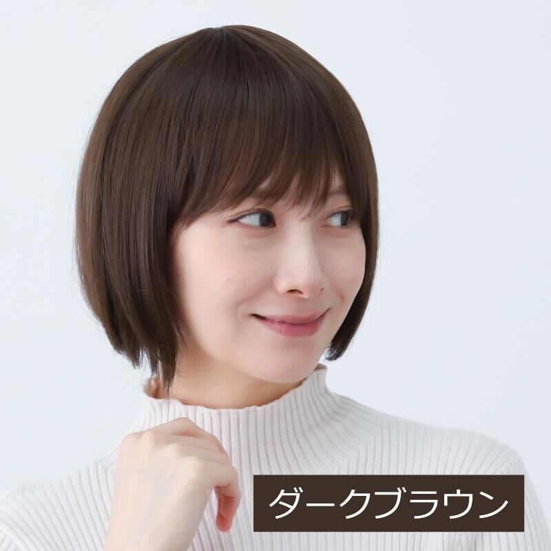 医療用ウィッグ ショート 毛付き帽子 女性用 ウィッグ ボブ ショート
