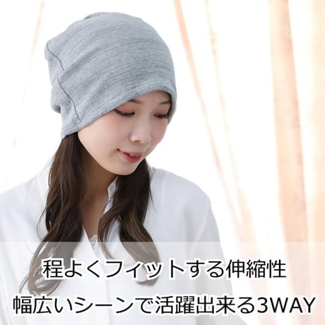 ネックウォーマー おしゃれ レディース かわいい スヌード ターバン ネックカバー 首隠し 綿100％ コットン ヘアバンド オーガニックコットン テレコ3WAY