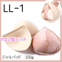乳がん用パッド バスト レディース サイズ A B C D カップ 補正 ケア 胸 全摘出 乳がん 下着 乳房 人工 乳がん手術 マロン型パッドP-11LL1