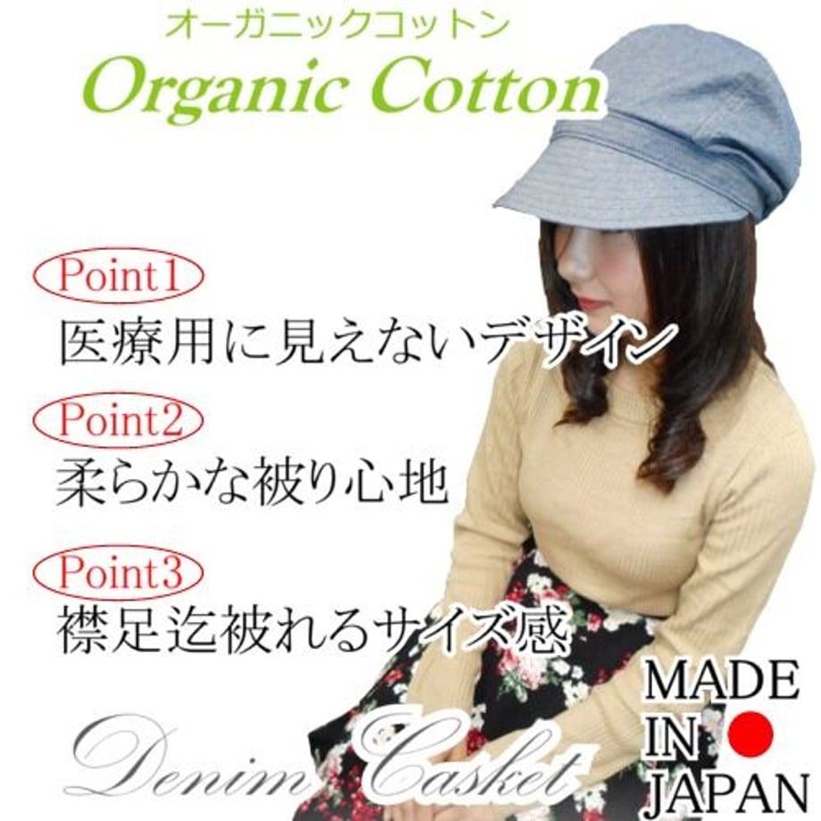 60b434810e2403104ff8e19a