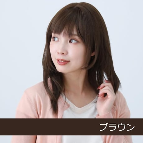 医療用ウィッグ 人毛ミックス ウィッグ 医療用帽子 ウィッグ セミロング ロング フルウィッグ 自然 ミディアム ウィッグ w9C71