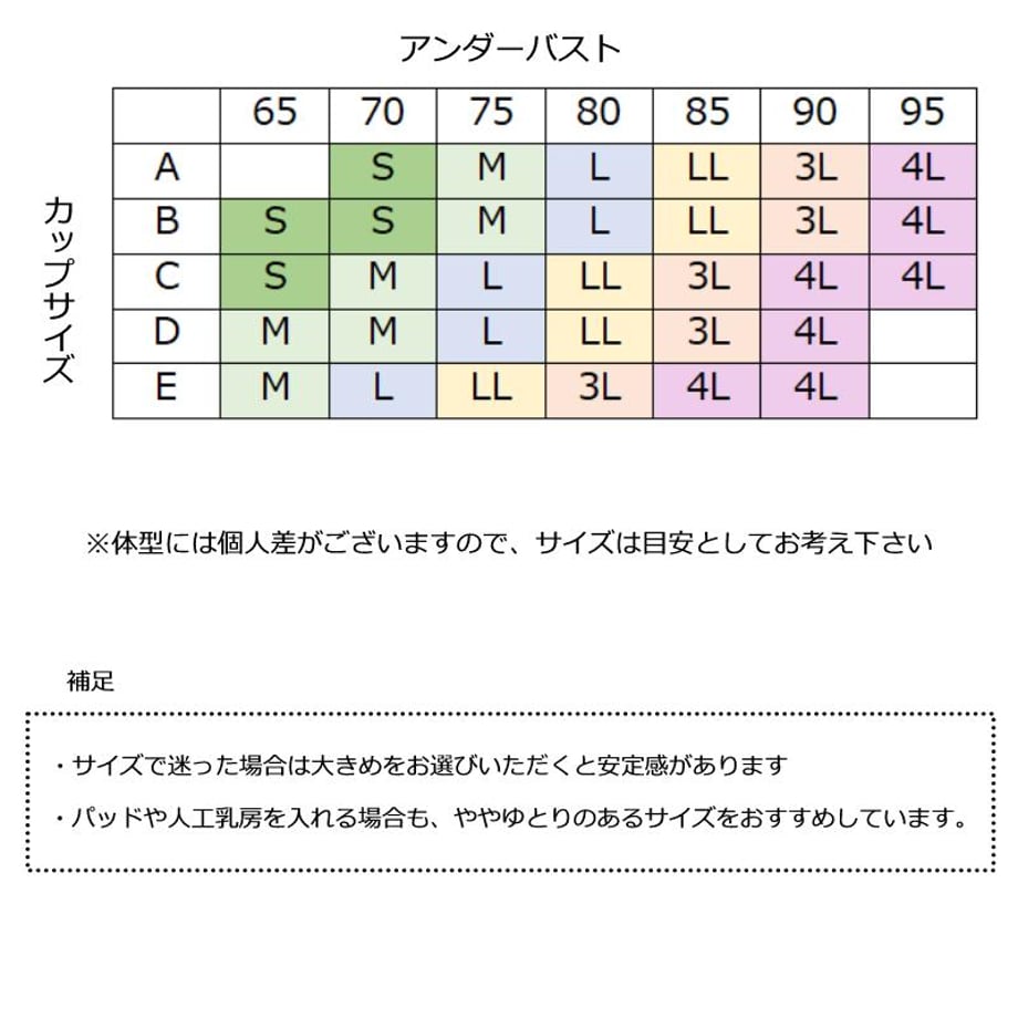 6874650c2a10e4cc8192a7a8