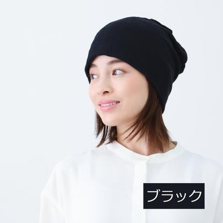今治タオル 今治 タオル 医療用帽子 おしゃれ レディース メンズ コットン  ニット帽 ワッチ ネックウォーマー ヘア ターバン 3Wayワッチキャップ