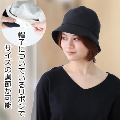 医療用帽子 抗がん剤帽子 かわいい ハット クロッシェ おしゃれ オーガニックコットン 丸クロッシェ