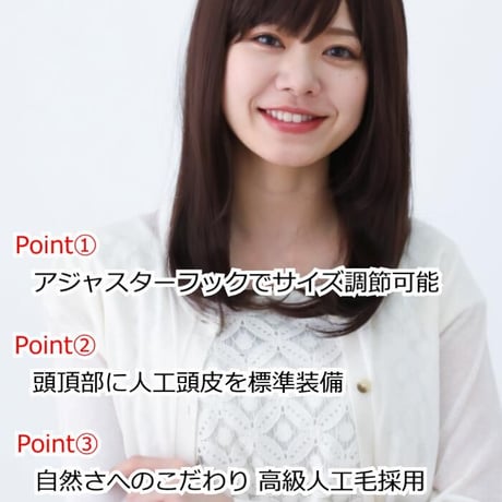医療用ウィッグ ショート 毛付き帽子 女性用 ウィッグ ショート フルウィッグ 自然 ダークブラウン レディース 人工頭皮付き E35