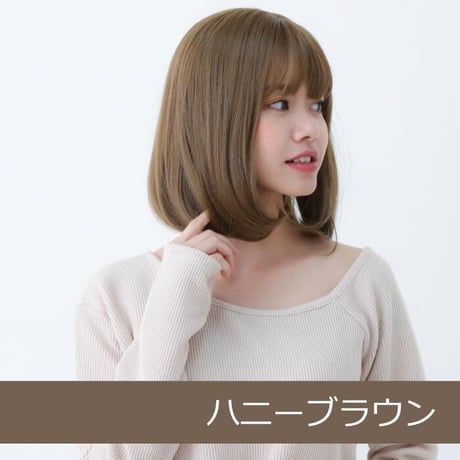 医療用ウィッグ 毛付き帽子 女性用 ウィッグ ボブ ショート フルウィッグ ハニーブラウン レディース 人工頭皮付き TF380