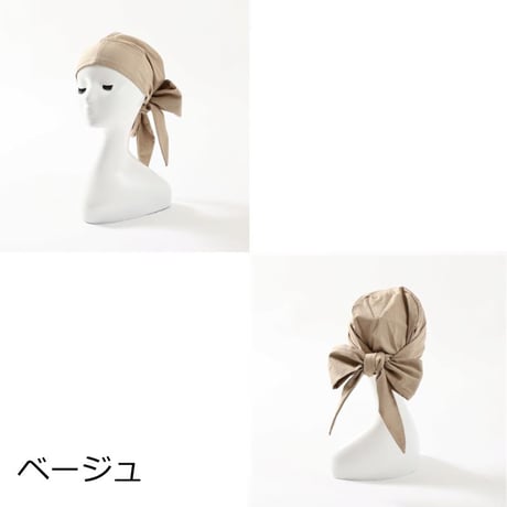 医療用帽子 デニム バンダナキャップ 綿 リボン付き かわいい おしゃれ ケア帽子 医療帽子 軽い 脱毛 オーガニックコットン デニムバンダナゆったりフィット 帽子