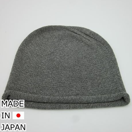 医療用帽子 春夏秋用 おしゃれ 綿100％ 抗がん剤 ニット帽 脱毛 ケア帽子 抗菌防臭 コットン 白金ナノビーニーワッチ