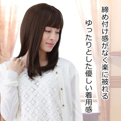 医療用ウィッグ ショート 毛付き帽子 女性用 ウィッグ フルウィッグ 自然 ダークブラウン レディース 人工頭皮付き TF590