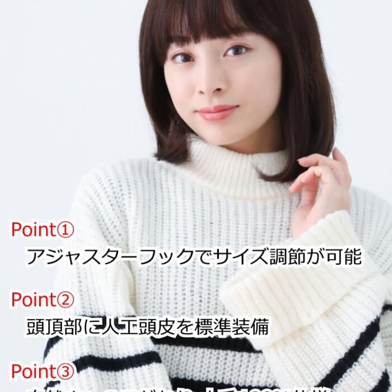 毛付き帽子 医療用ウィッグ 人毛100％ ボプ カール 自然 ウィッグ o 