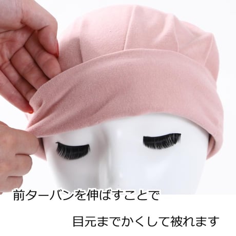 医療用帽子 ケア帽子 医療帽子 バンダナ バンダナ帽 男女兼用 おしゃれ 医療用バンダナ コットン 春 夏 秋 akkoバンダナ帽 バンダナ帽子スカッシュ