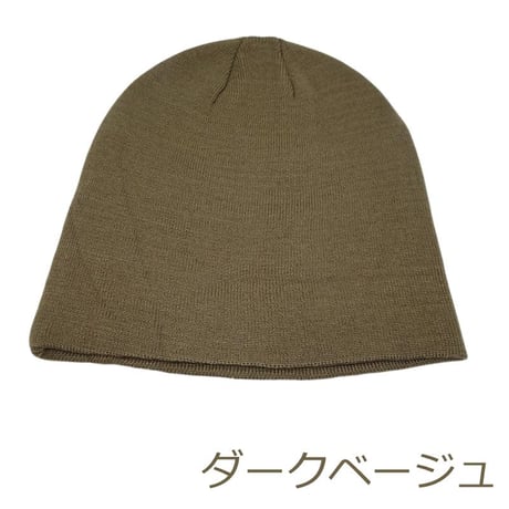 医療用帽子 アクリル100％ 大きめ ニット帽子 ゆったり被れる 医療帽子 春夏秋冬 抗がん剤帽子 医療用帽子 ケア帽子 アクリルBIGワッチ