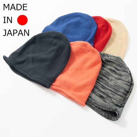 医療用帽子 日本製 メンズ コットン ケア帽子 ニット帽 抗がん剤治療 脱毛ケア ケア帽子 おしゃれ 大きめ ゆったり 綿 メンズ用 帽子 コットンシームレスニット