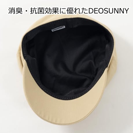 抗がん剤帽子 医療用 キャスケット つば付き おしゃれ かわいい レディース コットン 帽子 サイズ調整可能 消臭 DEOSUNNY使用 消臭 春夏秋 つば付き マリンキャスケット