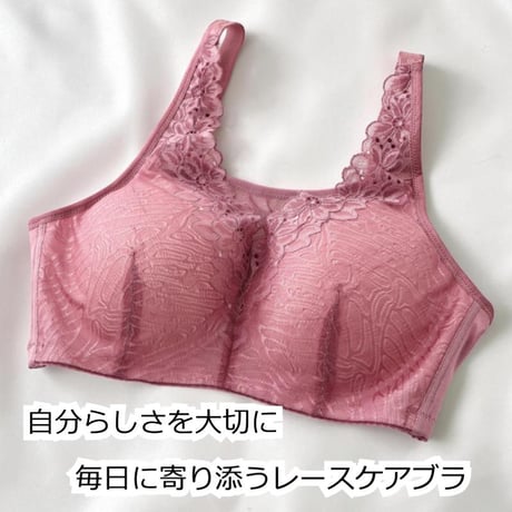 乳がん用 術後ブラ 乳がんブラ ノンワイヤー 医療用ブラ 術後ブラジャー 乳がん用下着 全摘手術 ソフトブラ パッド 敏感肌 おしゃれ かわいい 乳がん用レースケアブラ