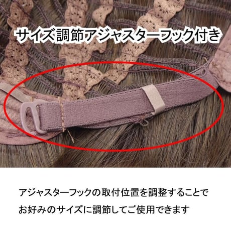 帽子の下に被るウィッグ フルウィッグ帽子 医療用ウィッグ 毛付き帽子/L2020