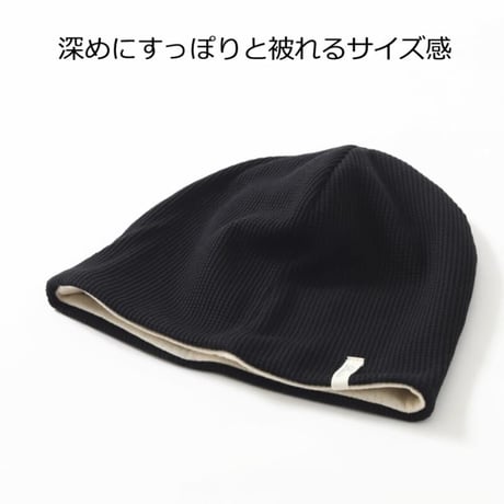 医療用帽子 オーガニックコットン ゆったり 春 夏 秋 冬 ニット帽子 かわいい おしゃれ レディース メンズ 脱毛 ケア帽子 医療帽子 抗がん剤帽子 ワッフル風車ワッチ
