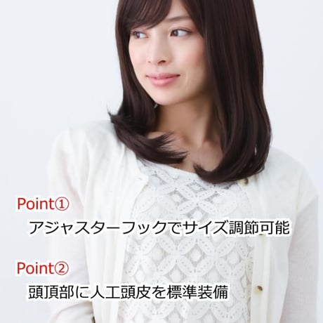 医療用ウィッグ ショート 毛付き帽子 女性用 ウィッグ ショート フルウィッグ 自然 ダークブラウン レディース 人工頭皮付き E39
